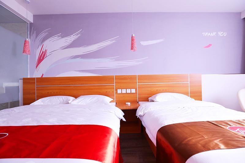 Thank Inn Chain Hotel Zhangjiakou Huailai County Shacheng Railway Station Tumu Exteriér fotografie